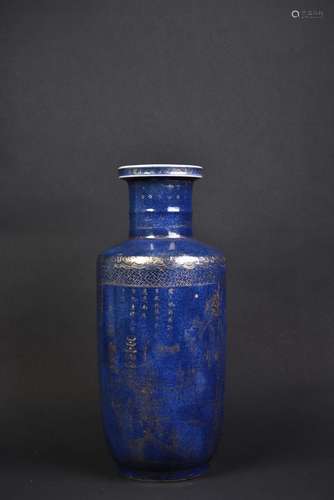 A BLUE GLAZED PORCELAIN VASE, QING DYNASTY, KANGXI PERIOD