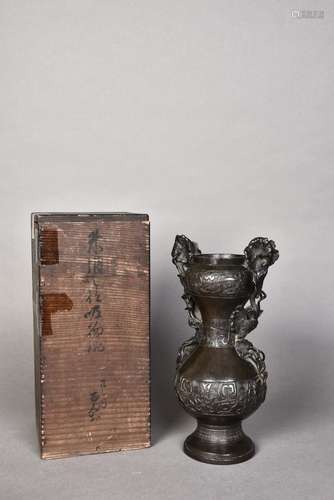 A CARVED DOUBLE-GOURD BRONZE VASE, 19TH CENRUTY