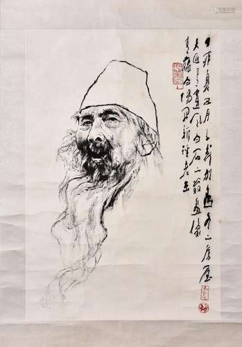 HUANG ZIWU, PORTRAIT OF QI BAISHI