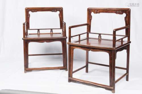 A PAIR OF HUANGHUALI CHAIRS