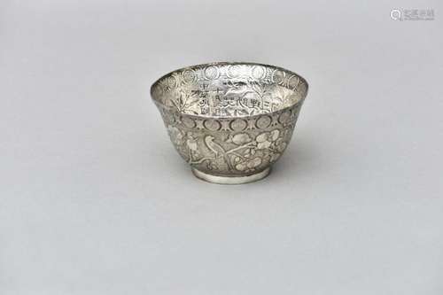 A REPUBLIC PERIOD SILVER BOWL