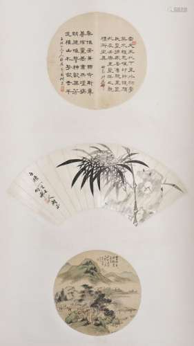 QING CHENGYE (ATTRIBUTED TO, 1747-1828), BAMBOO AND LANDSCAPE
