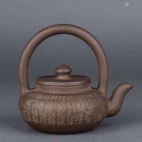 A CHINESE ZISHA TEAPOT, 20TH CENTURY