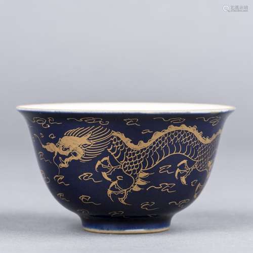 A COBALT-BLUE SAUCER TEA CUP WITH KANGXI MARK