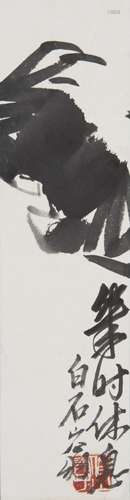 QI BAISHI (1863-1957), CRAB