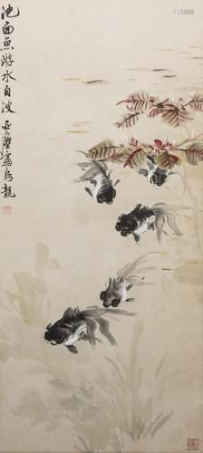 WANG YACHEN (1894-1983), GOLDFISH