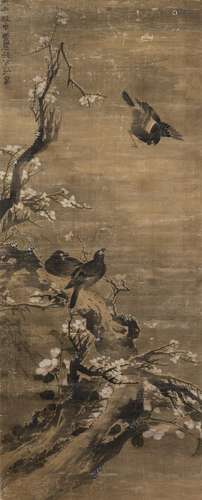 SUN LUHONG, BIRD AND FLOWER