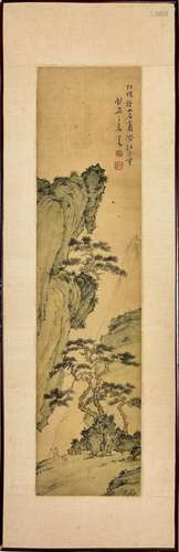 PU RU (1896-1963), LANDSCAPE