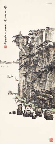 俞剑华（1895～1979） 壁立千仞 镜心 设色纸本