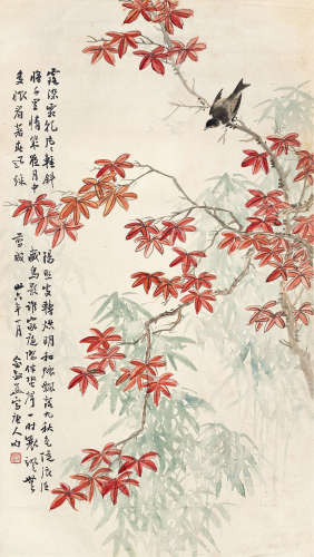 俞剑华（1895～1979） 红叶小鸟 镜心 设色纸本