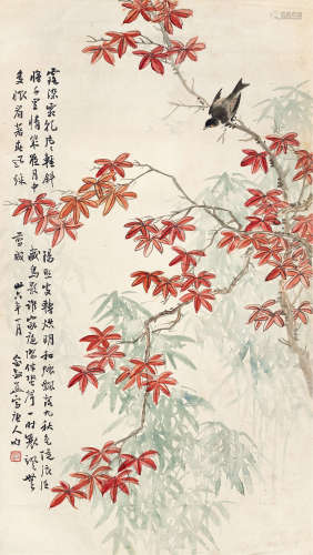 俞剑华（1895～1979） 红叶小鸟 镜心 设色纸本