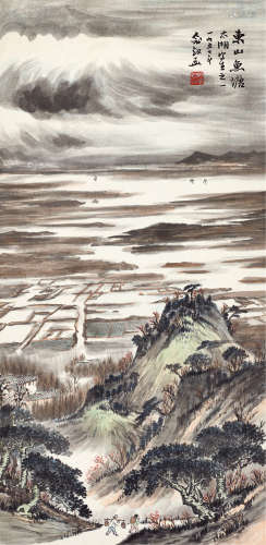 俞剑华（1895～1979） 东山鱼塘 镜心 设色纸本