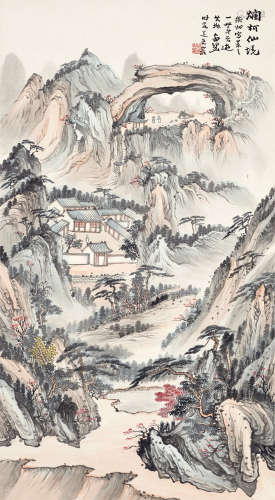 俞剑华（1895～1979） 烂柯仙境 立轴 设色纸本