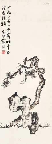 俞剑华（1895～1979） 松石图 镜心 设色纸本