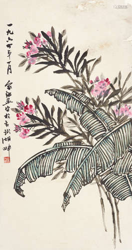 俞剑华（1895～1979） 芭蕉夹竹桃 镜心 设色纸本