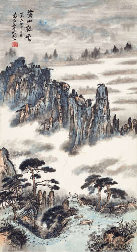 俞剑华（1895～1979） 黄山观云 镜心 设色纸本