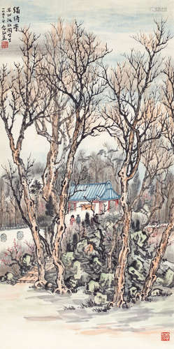 俞剑华（1895～1979） 绣绮亭 镜心 设色纸本