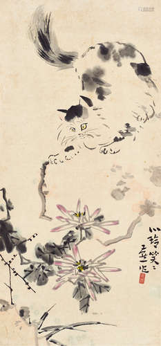 李燕（b.1943） 猫戏图 立轴 设色纸本