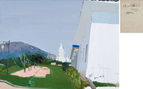 张新权（b.1962） 2009年作 灵山风景 布面油画