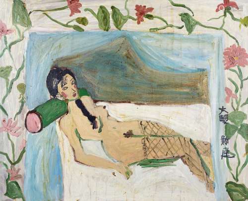 朱新建（1953～2014） 美人图 布面油画