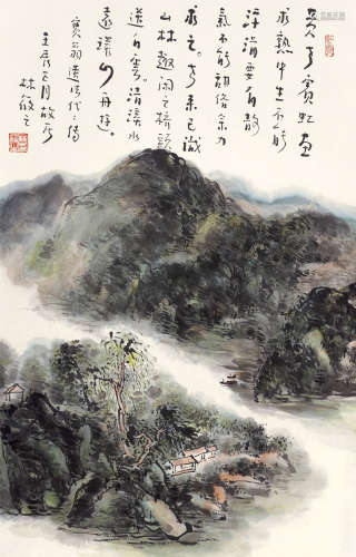 林筱之（b.1928） 山居图 立轴 设色纸本