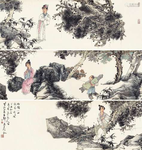 徐惠泉（b.1961） 西园曲 手卷 设色纸本