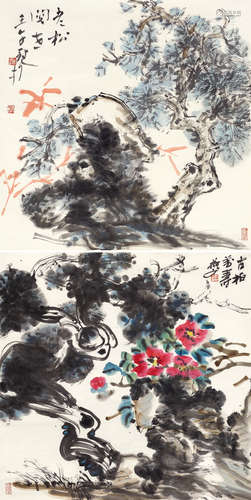 吴冠南（b.1950） 花卉 （二帧） 镜心 设色纸本