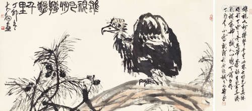 陈大羽（1912～2001） 松鹰图 镜心 设色纸本