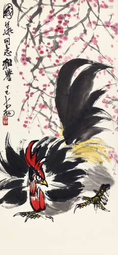 陈大羽（1912～2001） 红梅雄鸡 立轴 设色纸本