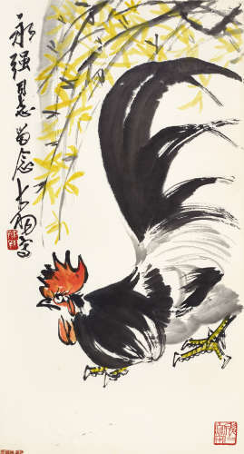 陈大羽（1912～2001） 雄鸡图 镜心 设色纸本
