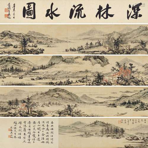 金城（1878～1926） 深林流水图 手卷 设色纸本