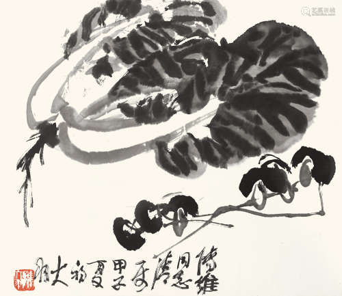陈大羽（1912～2001） 蔬菜 镜心 水墨纸本