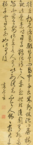 陈名夏（1601～1654） 书法 立轴 水墨绫本