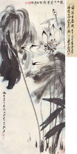 张大千（1899～1983） 墨莲图 镜心 设色纸本