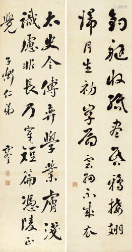 张謇（1853～1926） 书法 立轴 水墨纸本