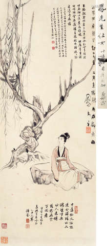 吕凤子（1886～1959） 此情惟有落花知 立轴 设色纸本