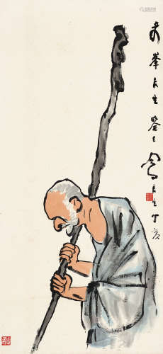 吕凤子（1886～1959） 执杖罗汉 立轴 设色纸本