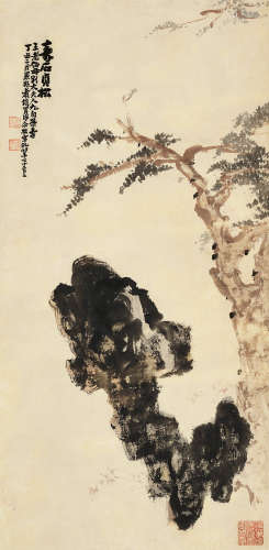 萧俊贤（1865～1949） 寿石贞松 立轴 水墨纸本