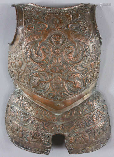 19th C. Continental Bronze Breastplate of a Cuirass