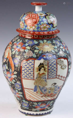 Japanese Covered Tea Jar