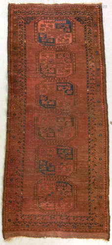 Antique Bokhara Rug