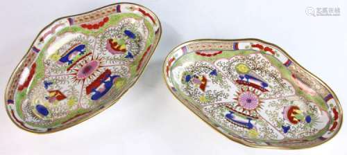 Pair of Worcester Lozenge Shaped Dishes