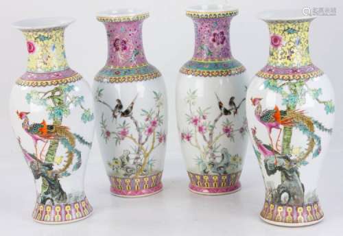 Two Pair of 20th C. Chinese Vases
