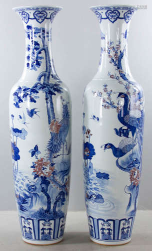Pair of Lg Chinese Porcelain Vases w/ Peacocks