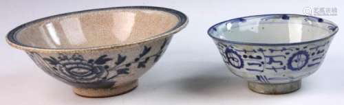 19th/19th C. Korean and Vietnamese Bowls