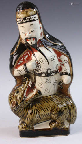 19th C. Chinese Porcelain Figure