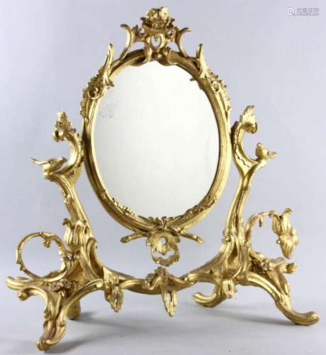 Circa 1850 Carved and Pierced Rococo Mirror