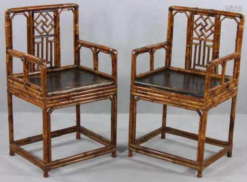 Pair of 19th C. Chinese Bamboo Armchairs