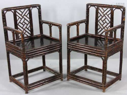 Pair of 19th C. Chinese Bamboo Armchairs
