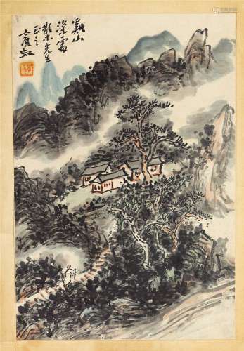 黄宾虹（1865～1955） 溪山深处 镜片 纸本